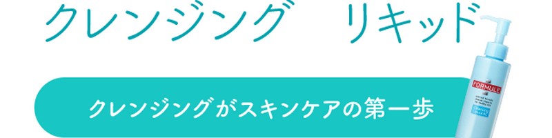 �N�����W���O���L�b�hAC���T�C�g